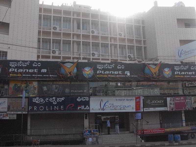 The Curzon Court Hotel Bangalore Luaran gambar